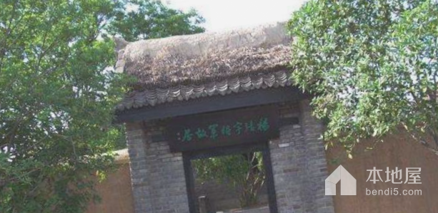 杨靖宇将军故居纪念馆