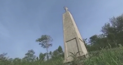 罗汉坪军工烈士纪念塔