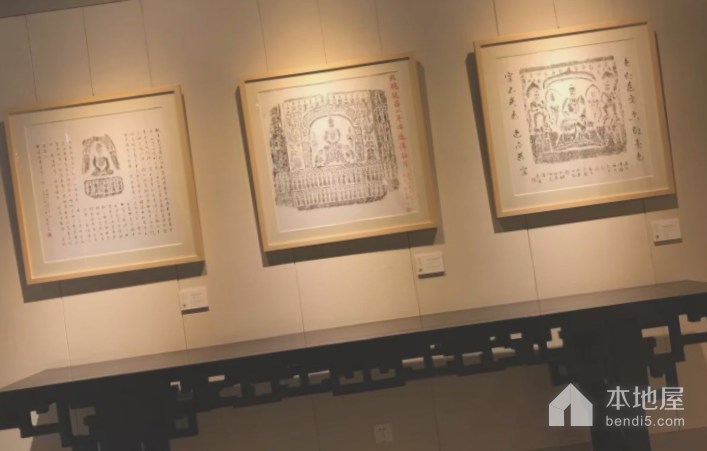 光山县佛教艺术博物馆