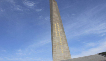 百团大战纪念碑