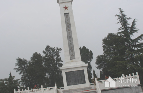 荔北战役纪念园