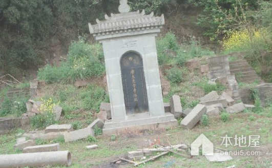 帕依尕墓地