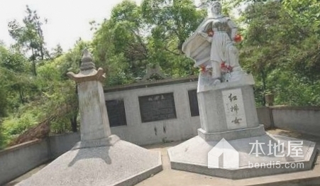 杨奇芳墓