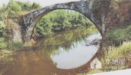 跃鲤桥