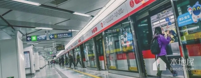 杭州坐地铁的支付方式介绍