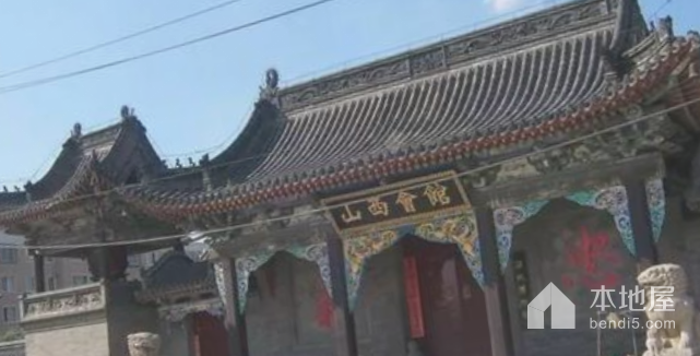 常村关帝庙