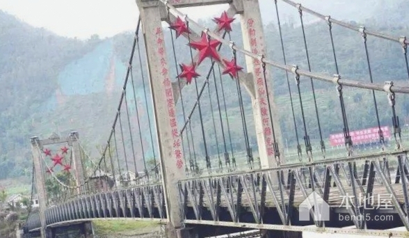 飞仙关桥