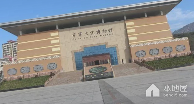 临夏县博物馆