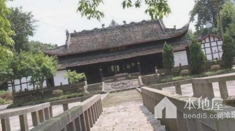 广安寺遗址