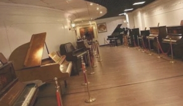 深圳钢琴博物馆