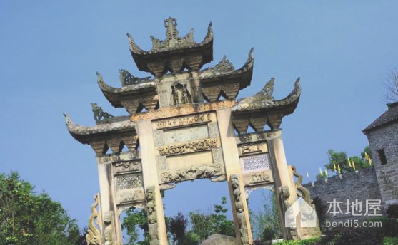 云阳三峡文物园