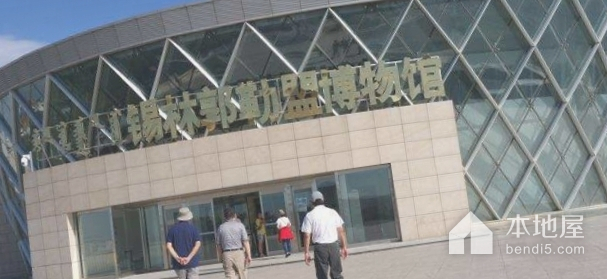 蒙元文化博物馆