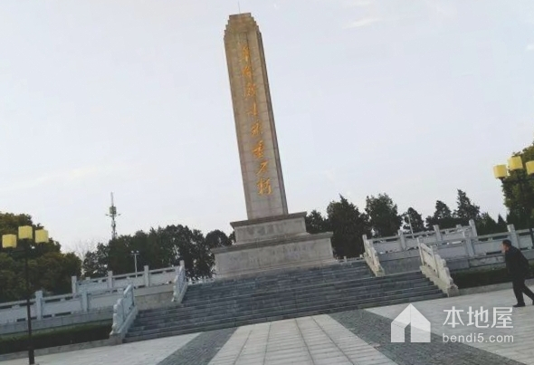 黄集双涧革命烈士陵园
