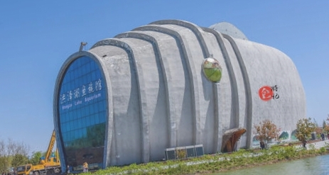 洪泽湖鱼族馆