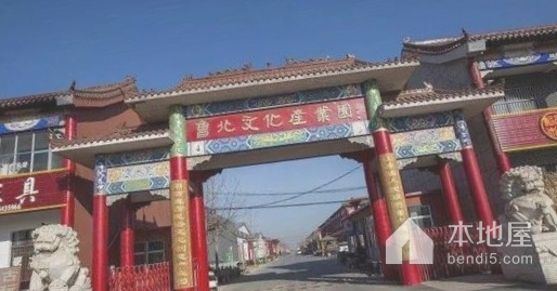 阳信水落坡民俗文化旅游区