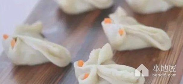 蝴蝶米饺