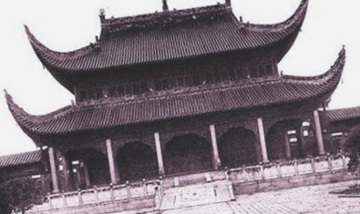 长沙府文庙