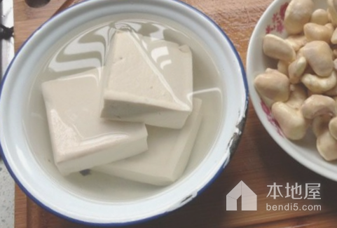 菱角豆腐