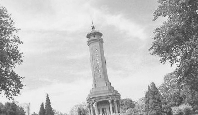 珀玕革命烈士纪念塔