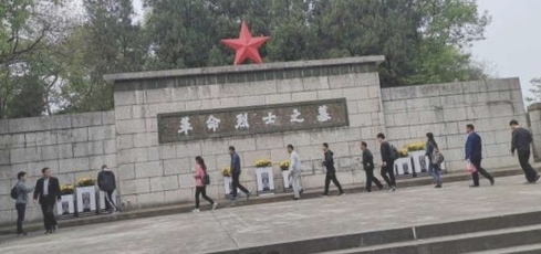 襄阳革命烈士纪念馆