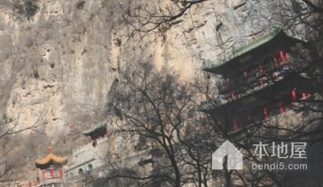 藏山洞穴化石点