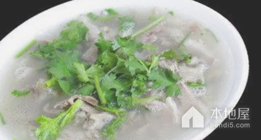 临漳羊汤