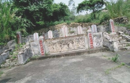 蒋昺家族墓群