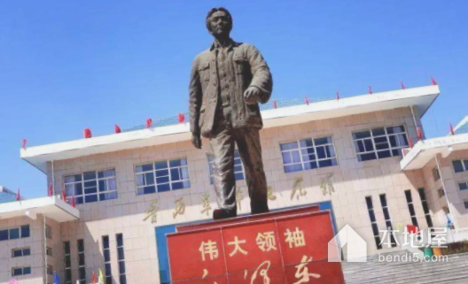 隰县晋西革命纪念馆