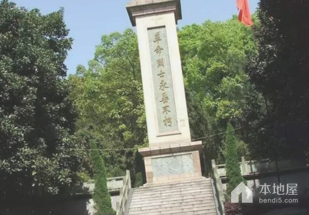二道江区革命烈士陵园