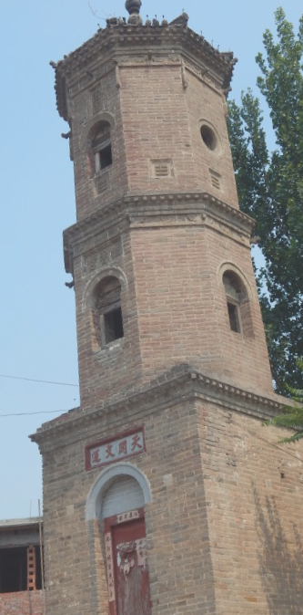 桂香宫塔
