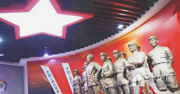 天全县红军纪念馆