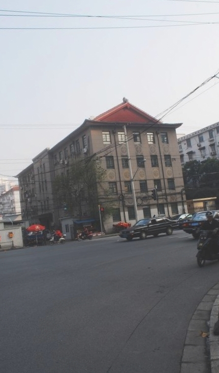 上海市立卫生研究所