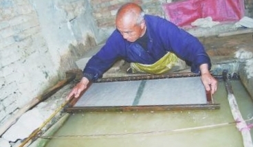北张村传统造纸技艺