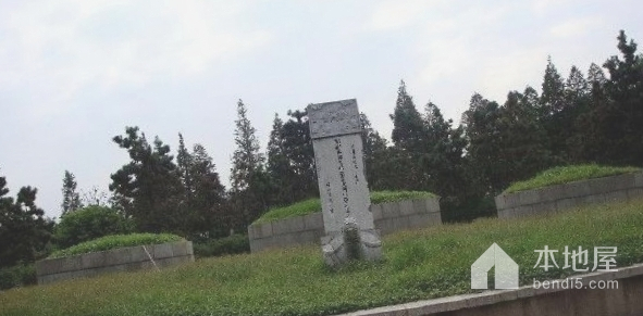 唐荆川墓