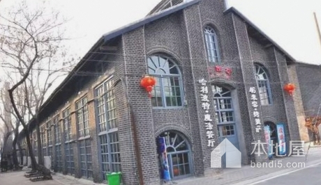 1954陶瓷文化创意园