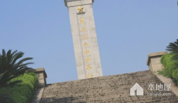 东山革命烈士纪念碑