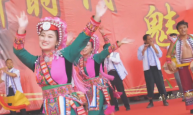 红万村彝族传统文化