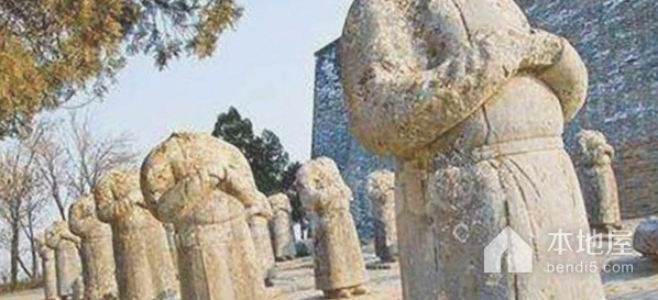 突厥石人墓
