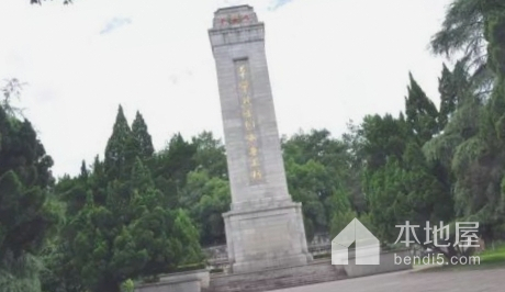 上饶市革命烈士纪念碑