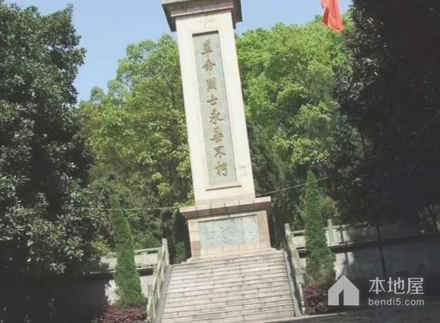 玉皇山革命烈士陵园