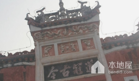 善化县文庙