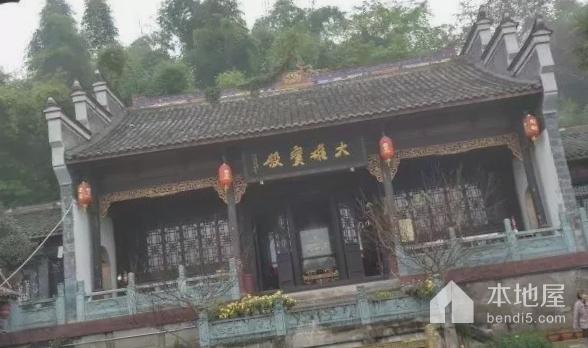 九井禹王宫