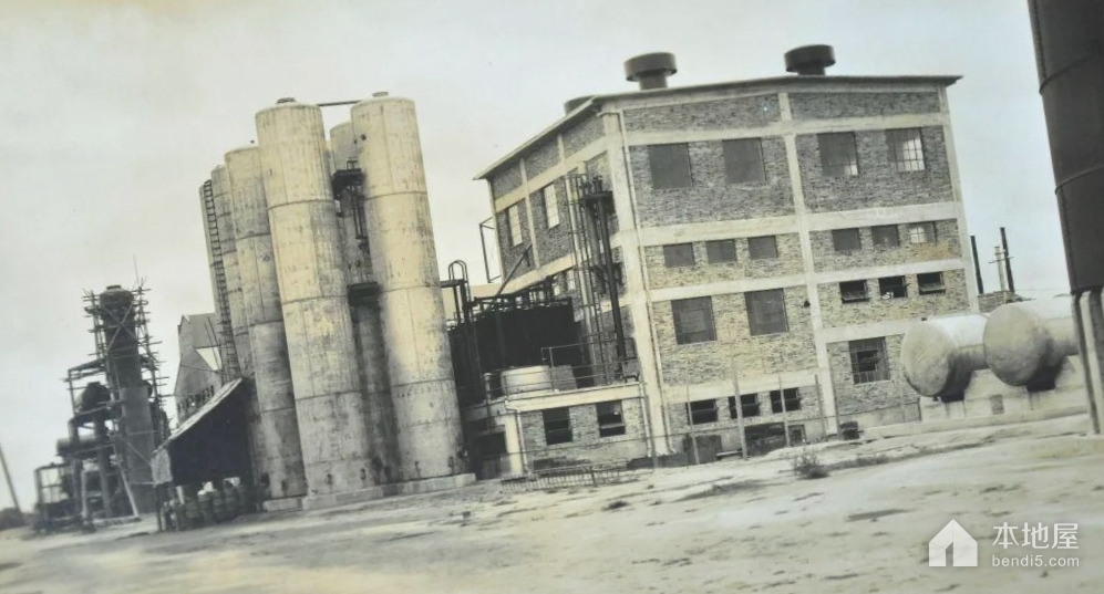 永利硫酸铔厂旧址