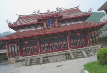 漳平文庙
