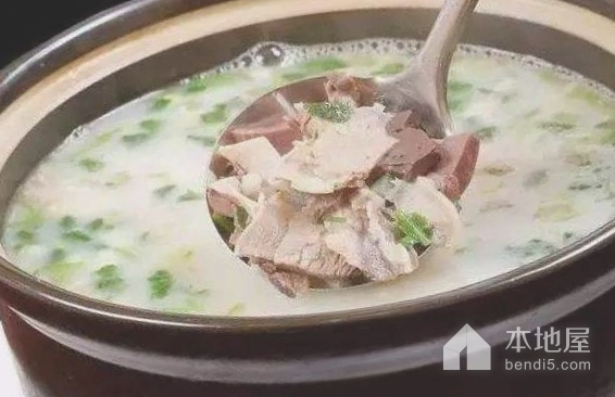 秦川号羊肉汤制作技艺
