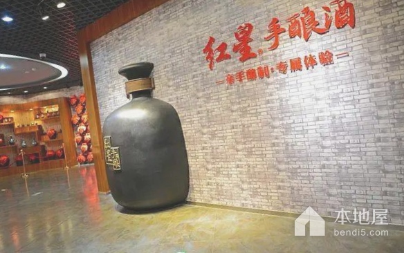 北京二锅头酒传统酿造技艺