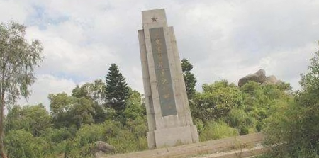三朱革命斗争纪念碑