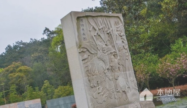 邱城惨案纪念碑