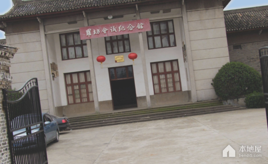 严嵩故里是新余市分宜县的一个古建筑