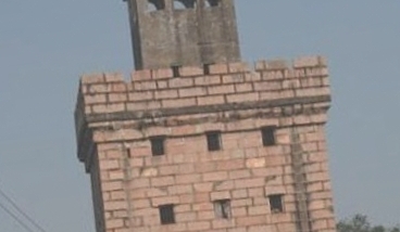 共和碉楼